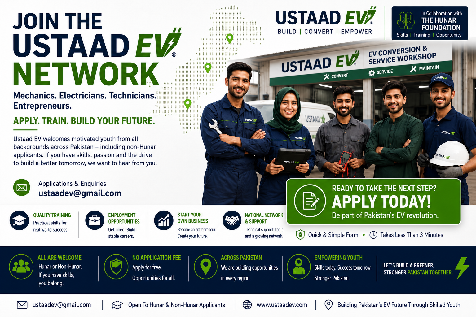 Join The Ustaad Network
